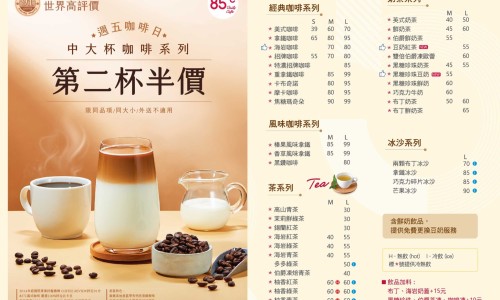 菊花枸己泡水好处-菊花枸己茶有什么功效网 - 为你提供菊花枸杞茶的功效与作用及禁忌症菊、菊花茶的功效与作用枸杞泡水