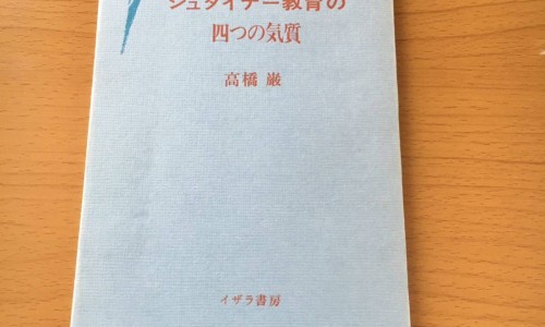 菊花枸己茶的功效与作用-菊花枸己茶有什么功效网 - 为你提供菊花枸杞茶的功效与作用及禁忌症菊、菊花茶的功效与作用枸杞泡水