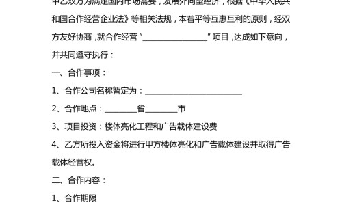 菊花枸己茶有什么功效网 - 为你提供菊花枸杞茶的功效与作用及禁忌症菊、菊花茶的功效与作用枸杞泡水